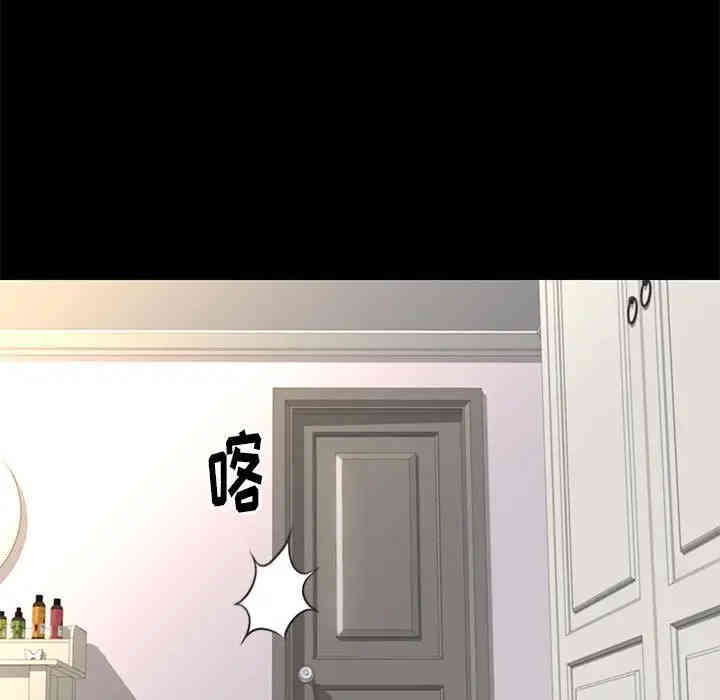 第70张