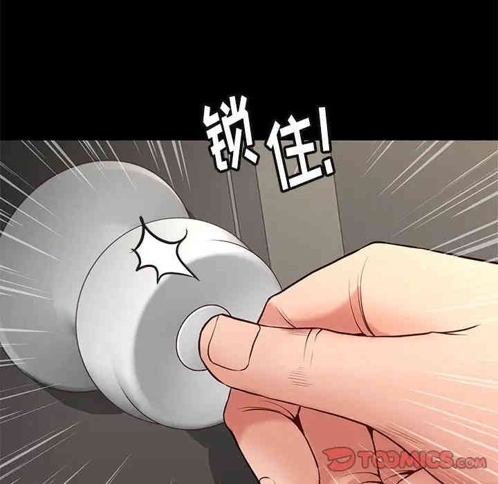 第90张