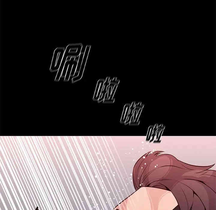 第99张
