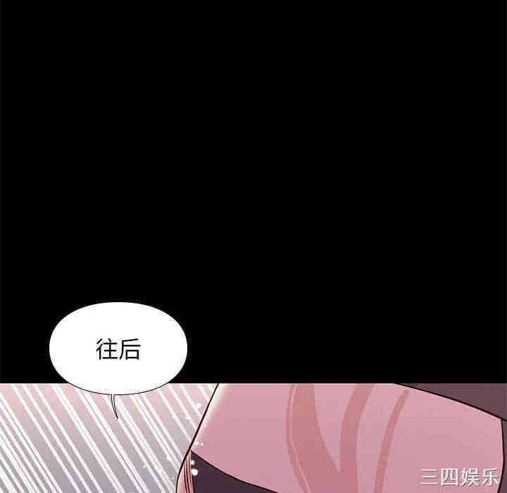 第104张