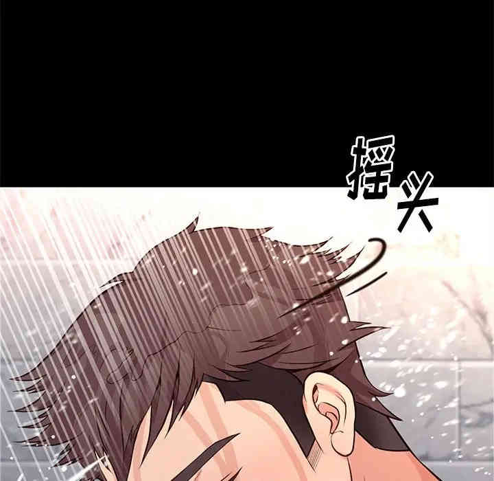 第117张