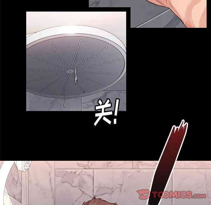 第124张