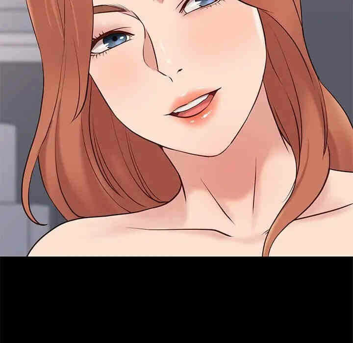 第17张