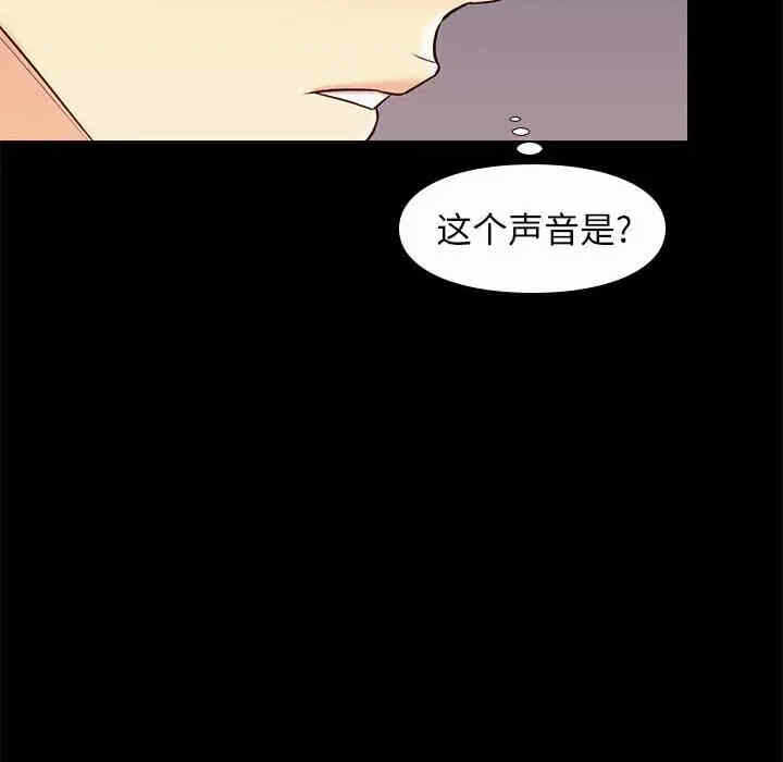 第54张
