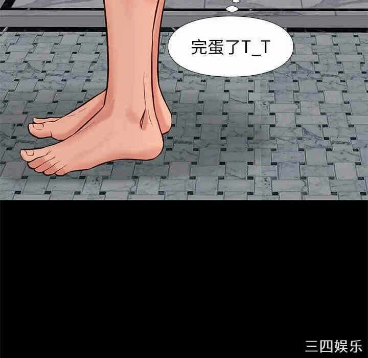 第62张