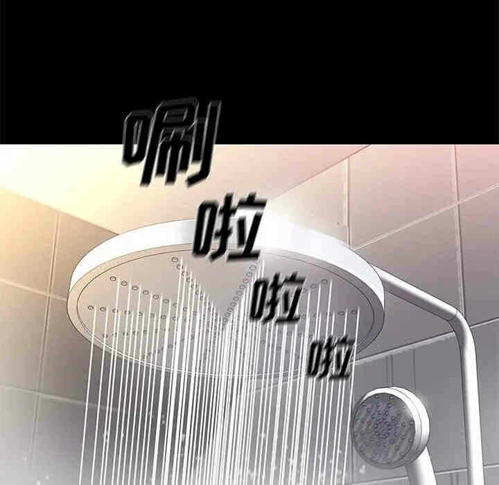 第67张