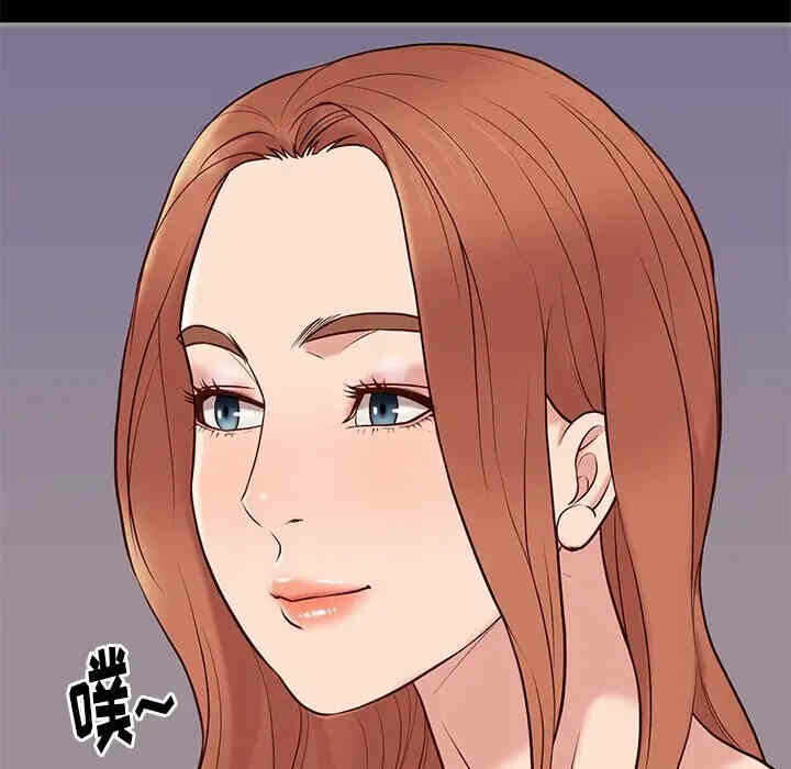第82张