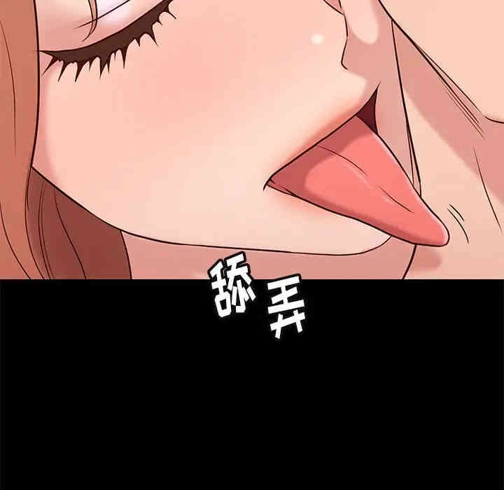 第40张