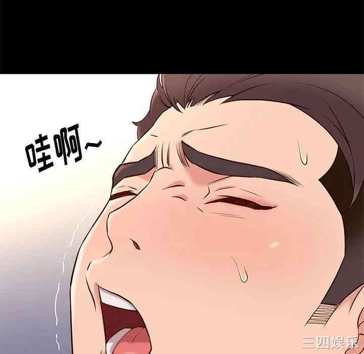 第42张