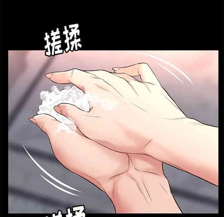 第55张