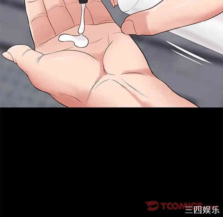 第53张