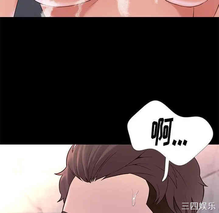 第65张