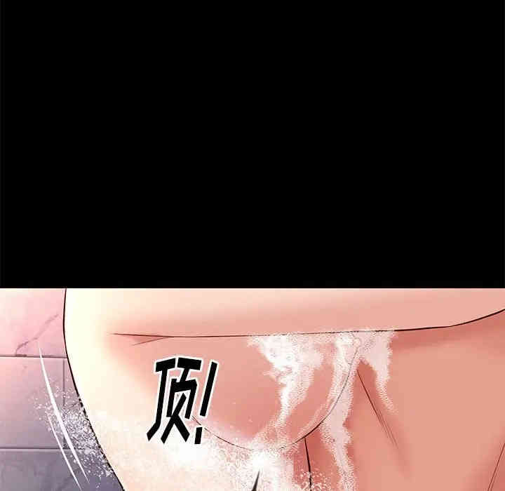 第69张
