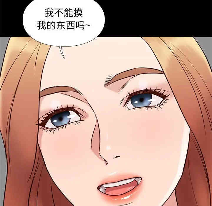 第100张