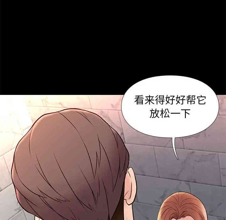 第125张