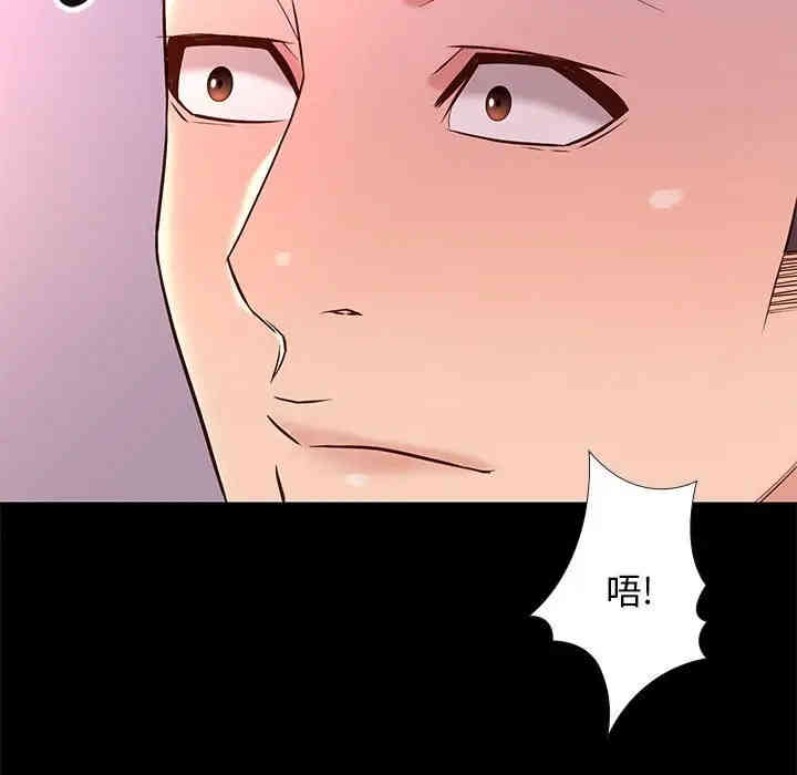 第130张