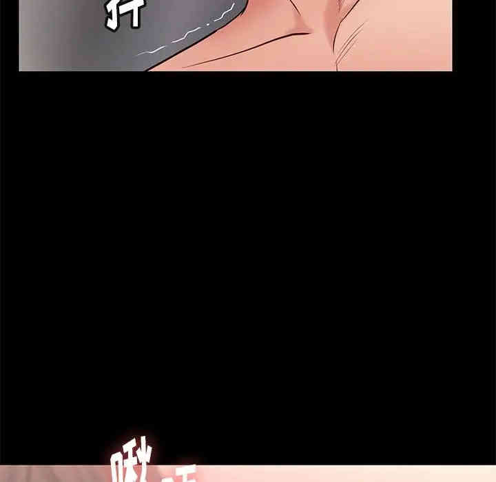 第7张