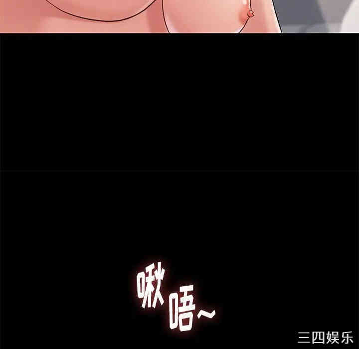 第11张