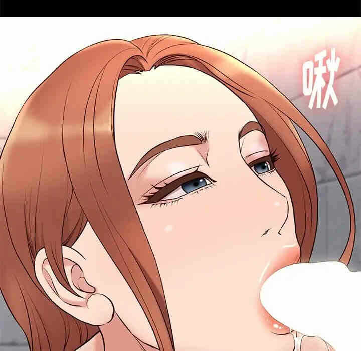第33张