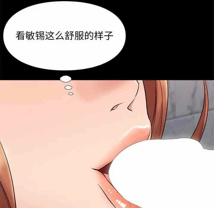 第37张