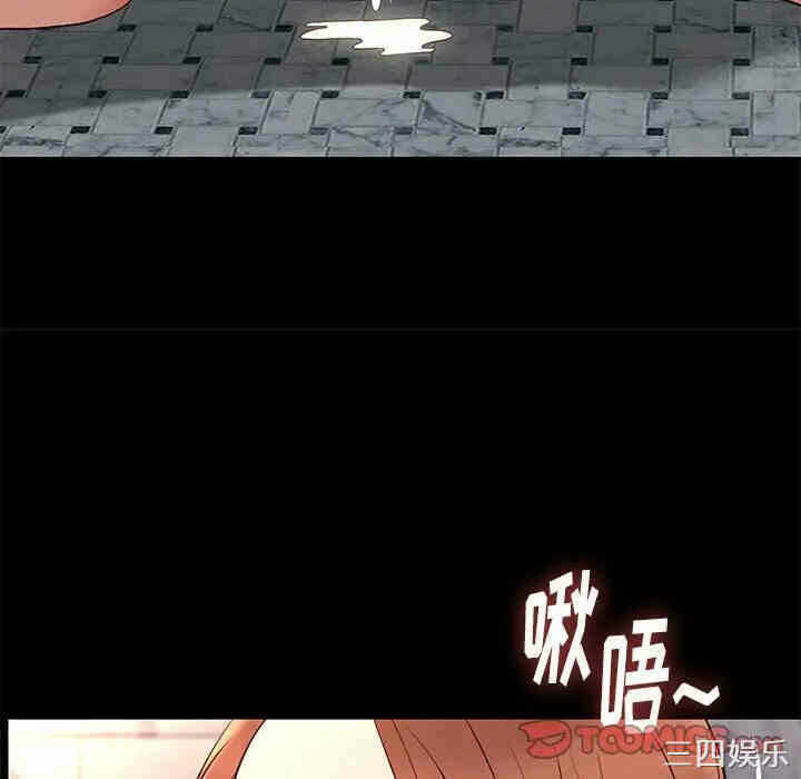 第47张