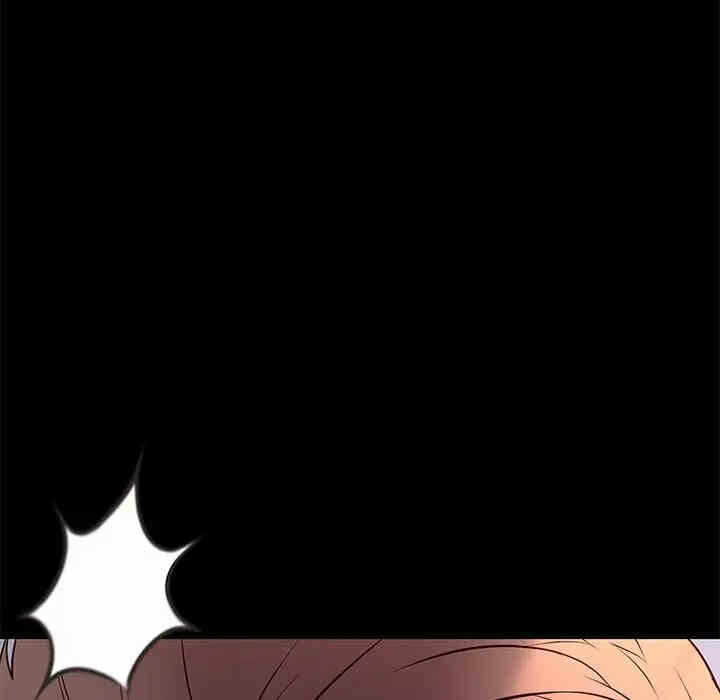 第52张