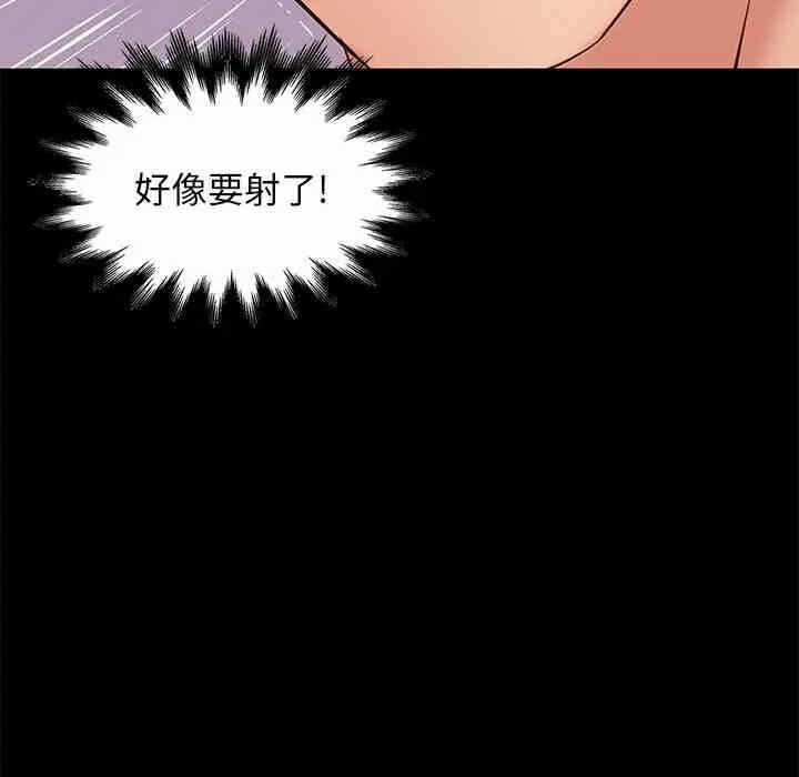 第56张