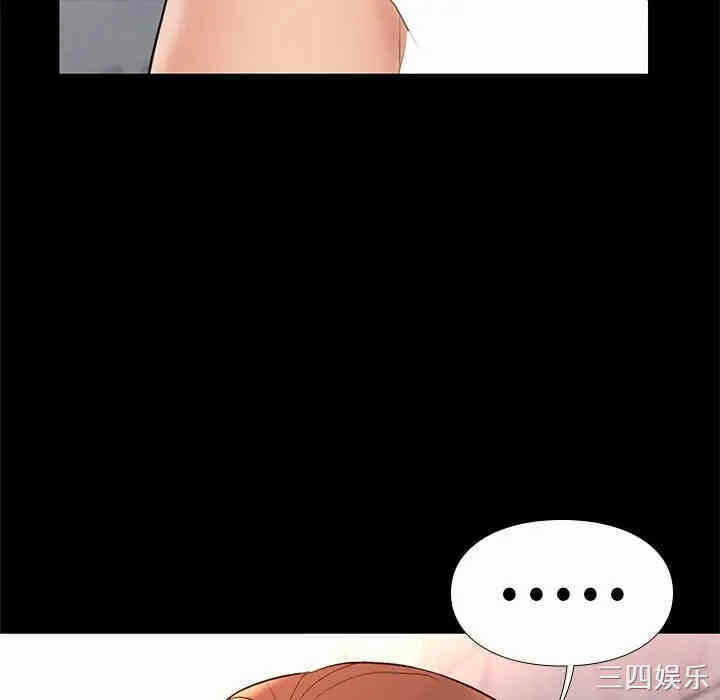 第59张