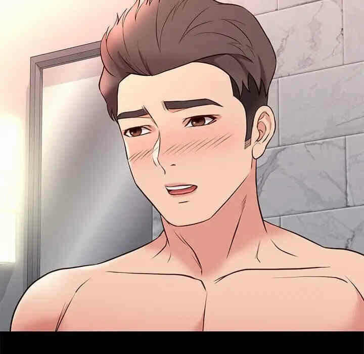 第66张