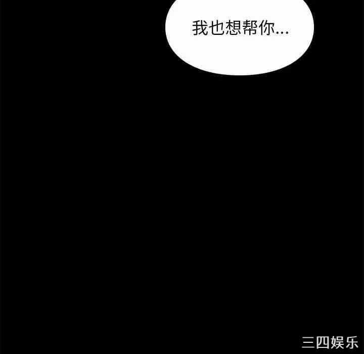 第71张