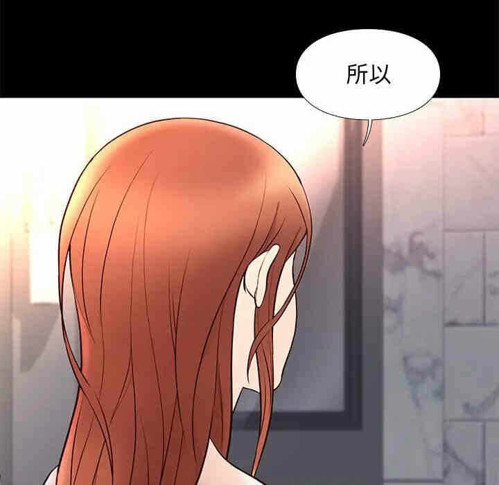 第73张