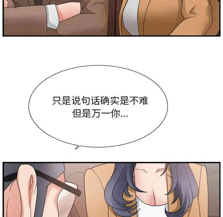 第42张