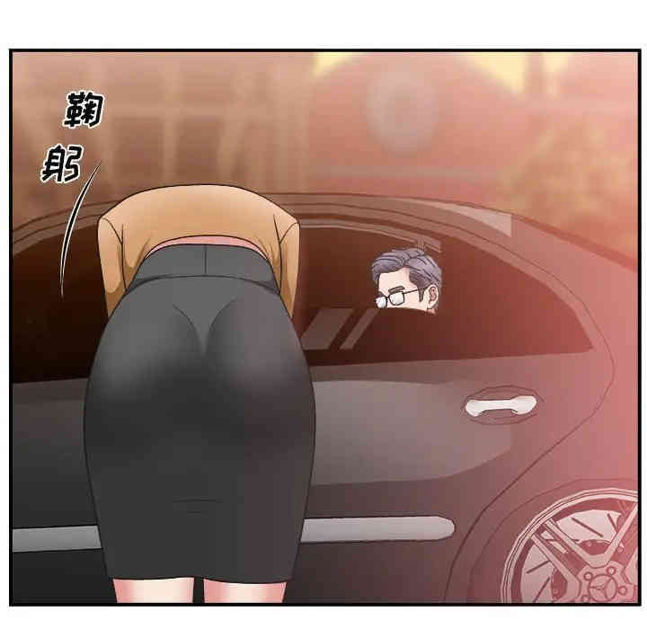 第64张