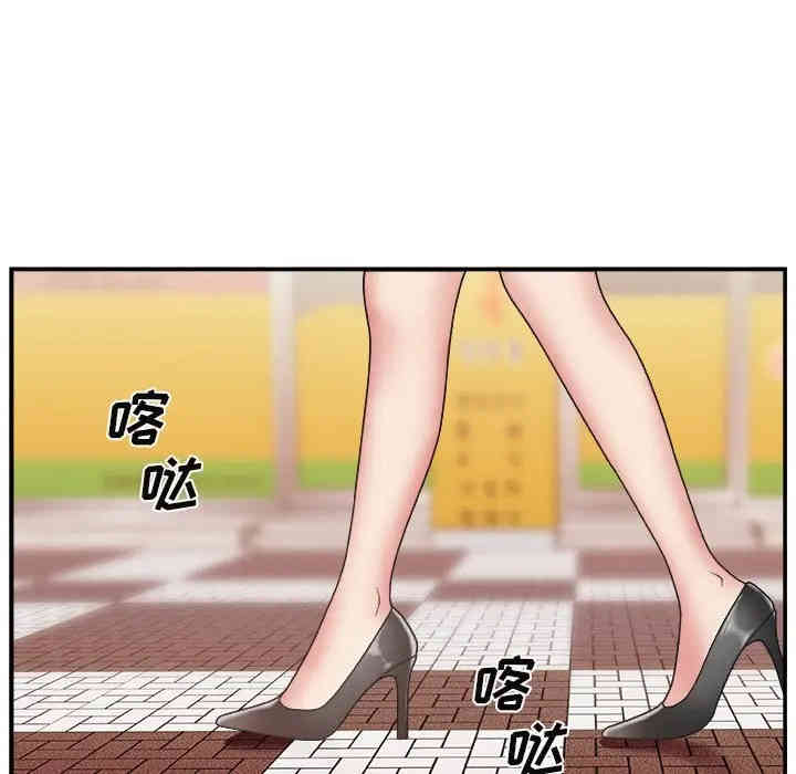 第72张
