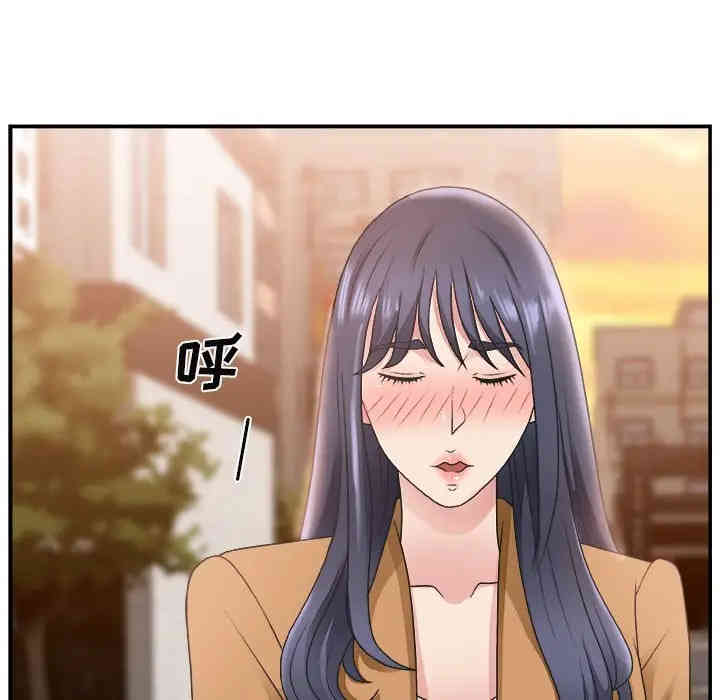 第77张