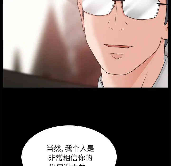 第85张