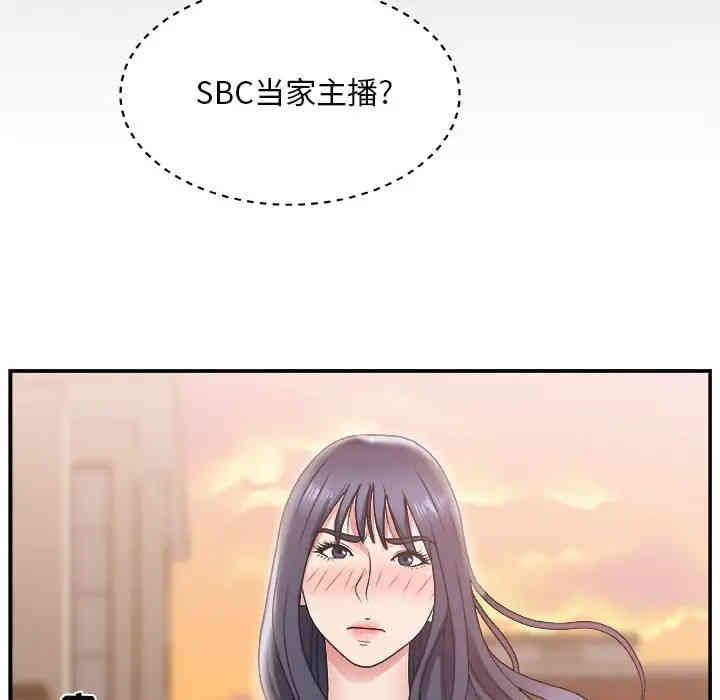 第94张