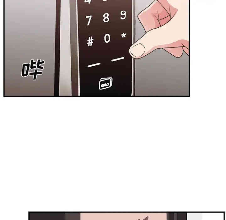 第103张