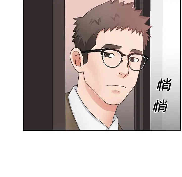 第104张
