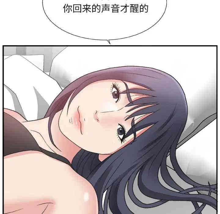 第117张