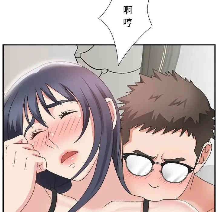第125张