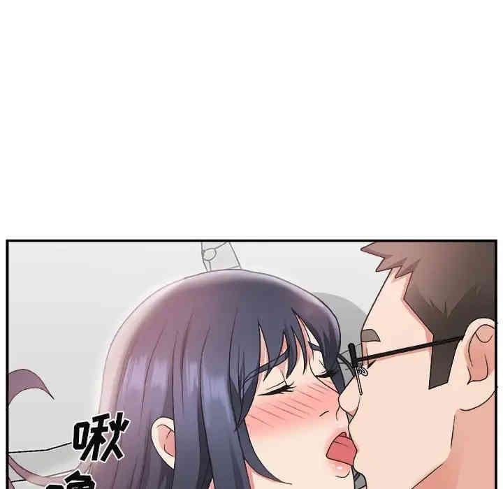 第8张
