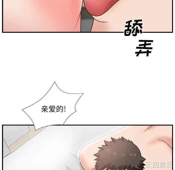 第14张