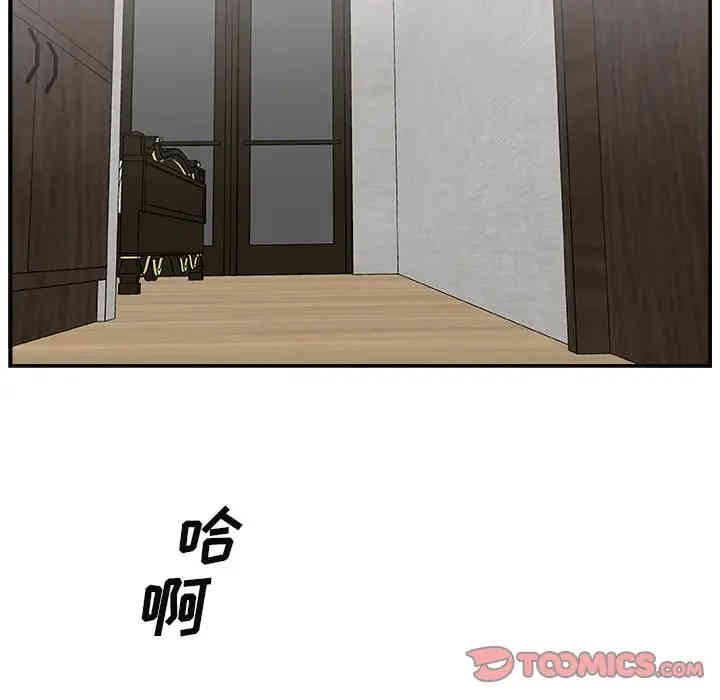 第24张