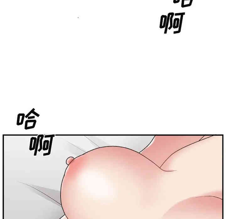 第31张