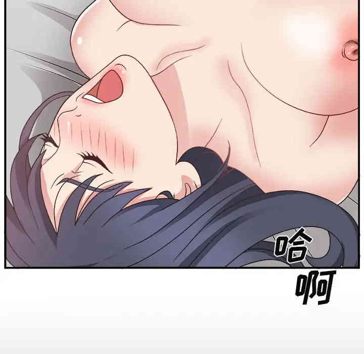 第33张
