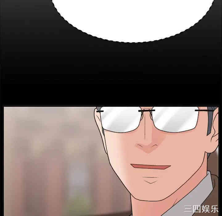 第38张