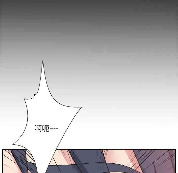 第44张