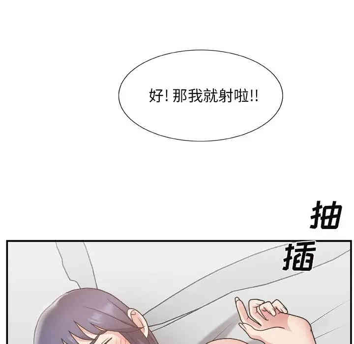 第71张