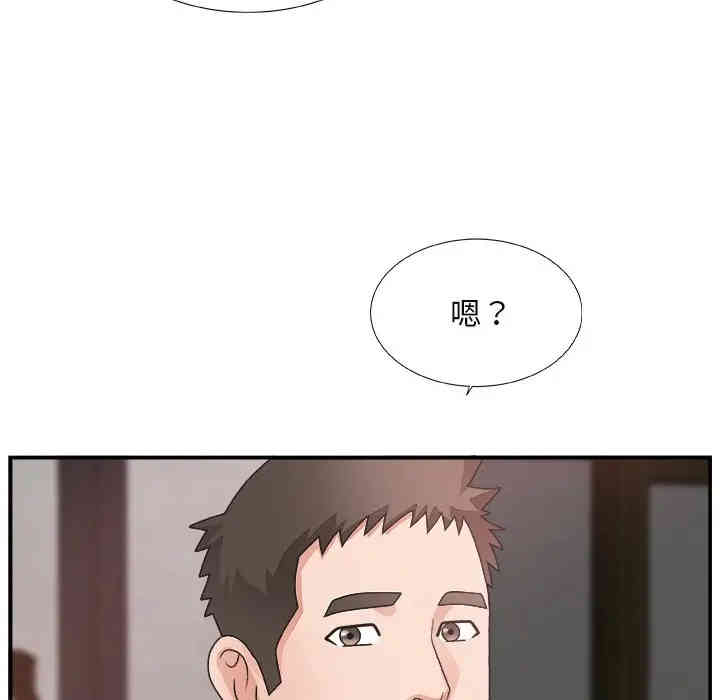 第91张